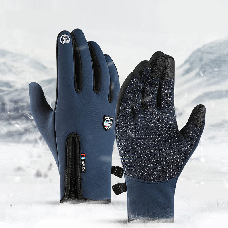 冬季保暖手套加绒男女骑行开摩托电动车防风触屏户外防水滑雪手套