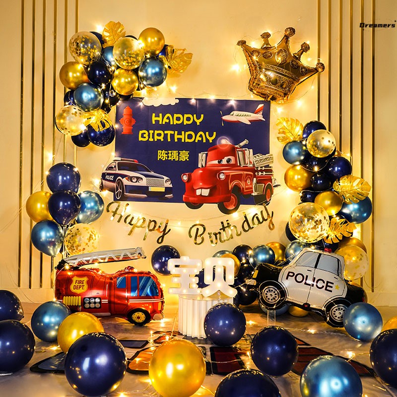 。男孩生日装饰简单汽车主题背景墙宝宝家里过生日场景布置男宝周