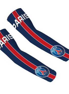 PSG巴黎圣日尔曼冰袖大巴黎俱乐部足球队徽球迷周边防晒袖套冰丝