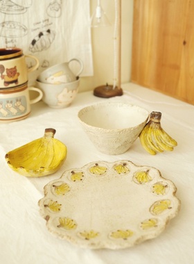 日本本田安津美可爱香蕉餐具仿真水果高颜值立体香蕉咖啡杯蘸料碟