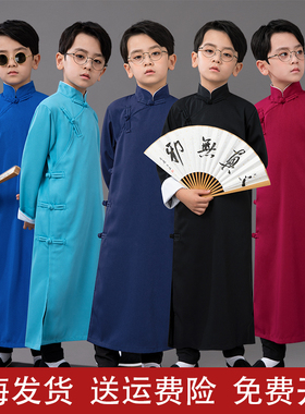 儿童民国长衫小学生朗诵演出服相声大褂中国风男女童长袍马褂中式