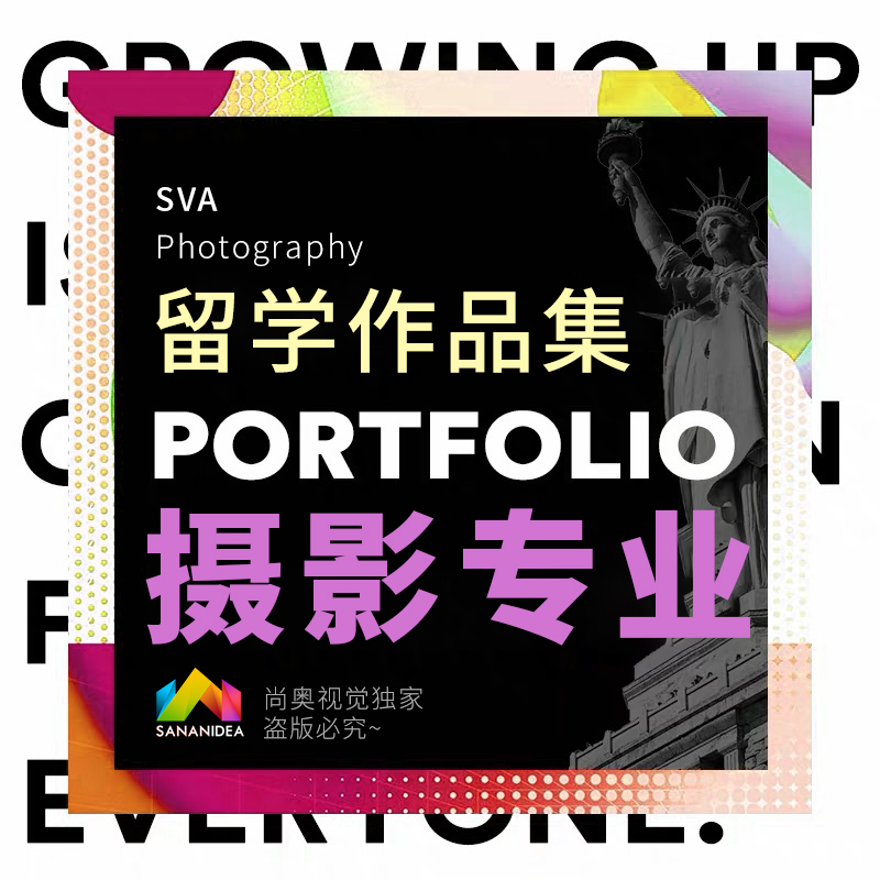 photography艺术出国作品集 SVA 摄影专业出国留学申请作品集素材