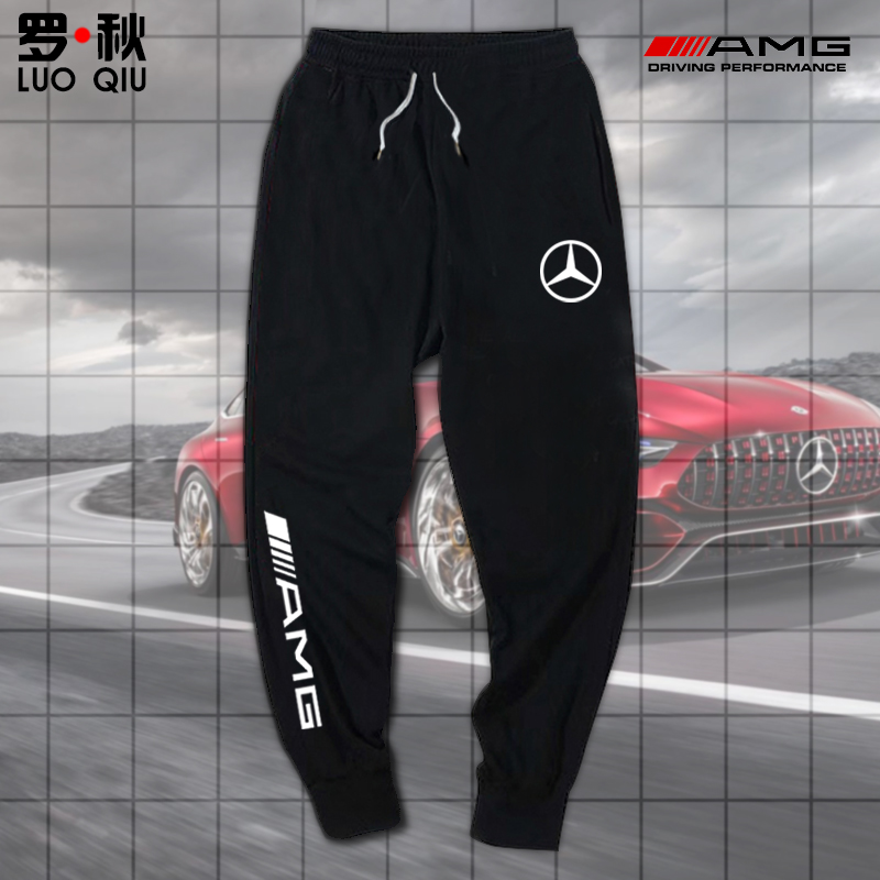 AMG梅赛德斯奔驰车队服赛车服一级方程式小脚裤卫裤子男休闲长裤