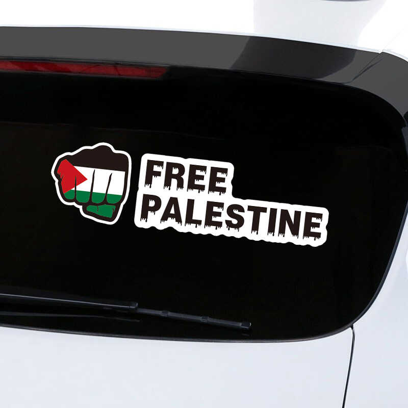 以色列巴勒斯坦汽车贴纸巴以冲突车门贴反战世界和平旗帜反对战争