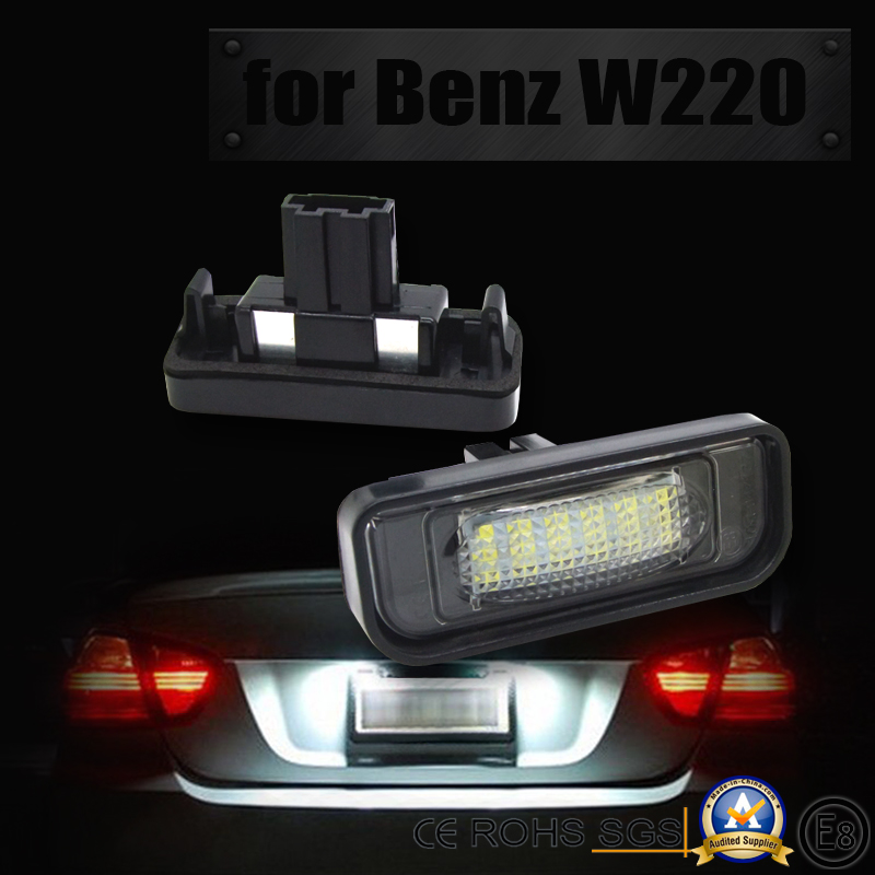 热销 适用于 奔驰牌照灯W220 Benz  W220 车牌灯 三星灯芯