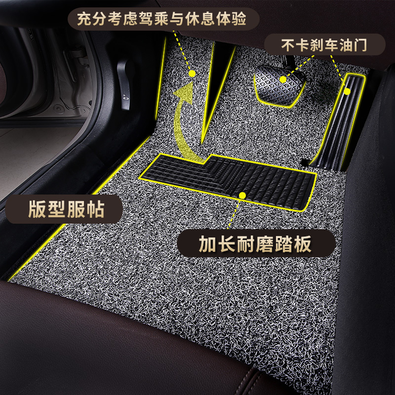 北京现代瑞纳脚垫现代瑞纳车专用14款2014汽车20地毯11年12老款17