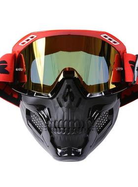 VEMAR头盔风镜摩托车3/4护目镜可拆卸越野面罩防尘防风沙机车风镜