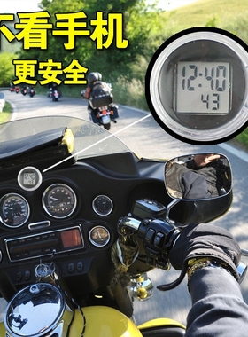 摩托车电摩电子表电动车时钟时间改装户外电子钟表温度计粘贴