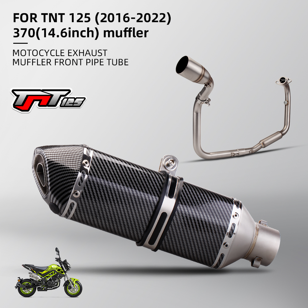 摩托车改装排气 TNT125 小暴龙 不锈钢前段排气 改装小六角尾段