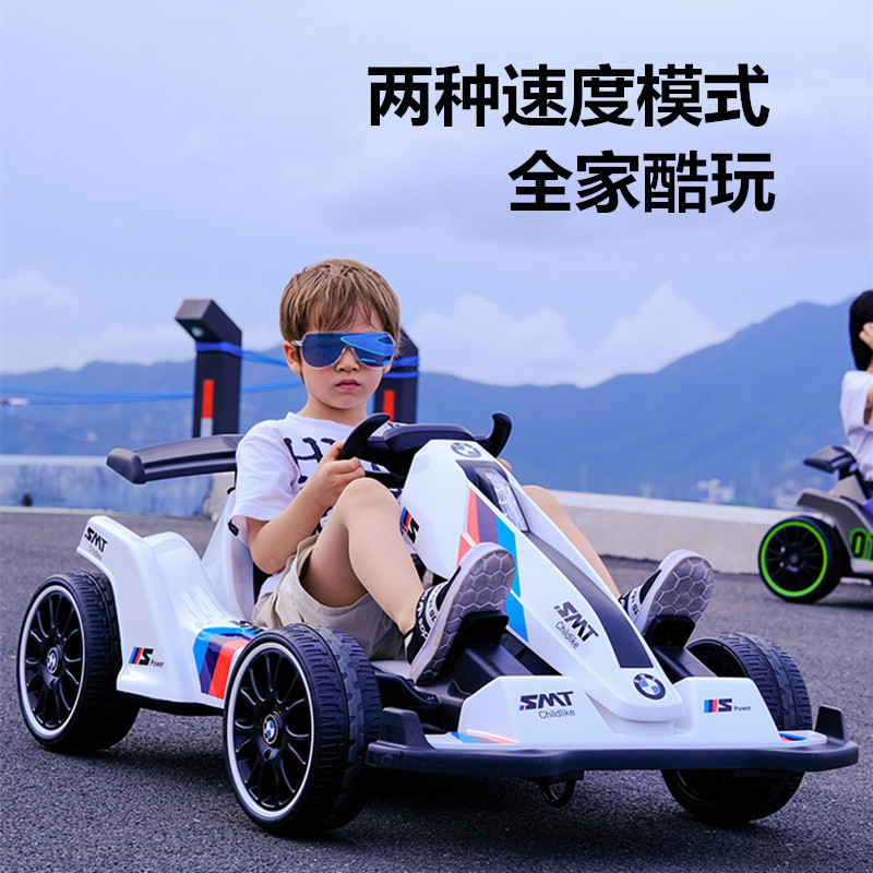 平衡车卡丁车两用儿童玩具车男孩电动四轮汽车大马力10岁以上便宜
