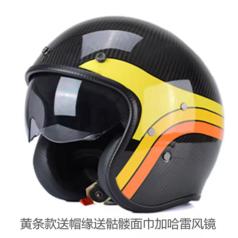 摩托车碳纤维高档头盔