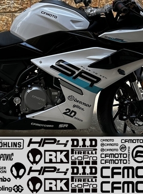 适用于春风250SR改装摩托车贴花车身贴赛道版贴画贴拉花字母套贴