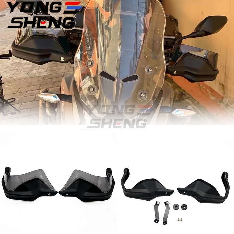 适用本田CB400X CB500X 改装摩托车手把挡风护手罩防摔防风罩配件