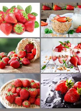 草莓水果拼盘水果沙拉牛奶背景高清图片设计素材