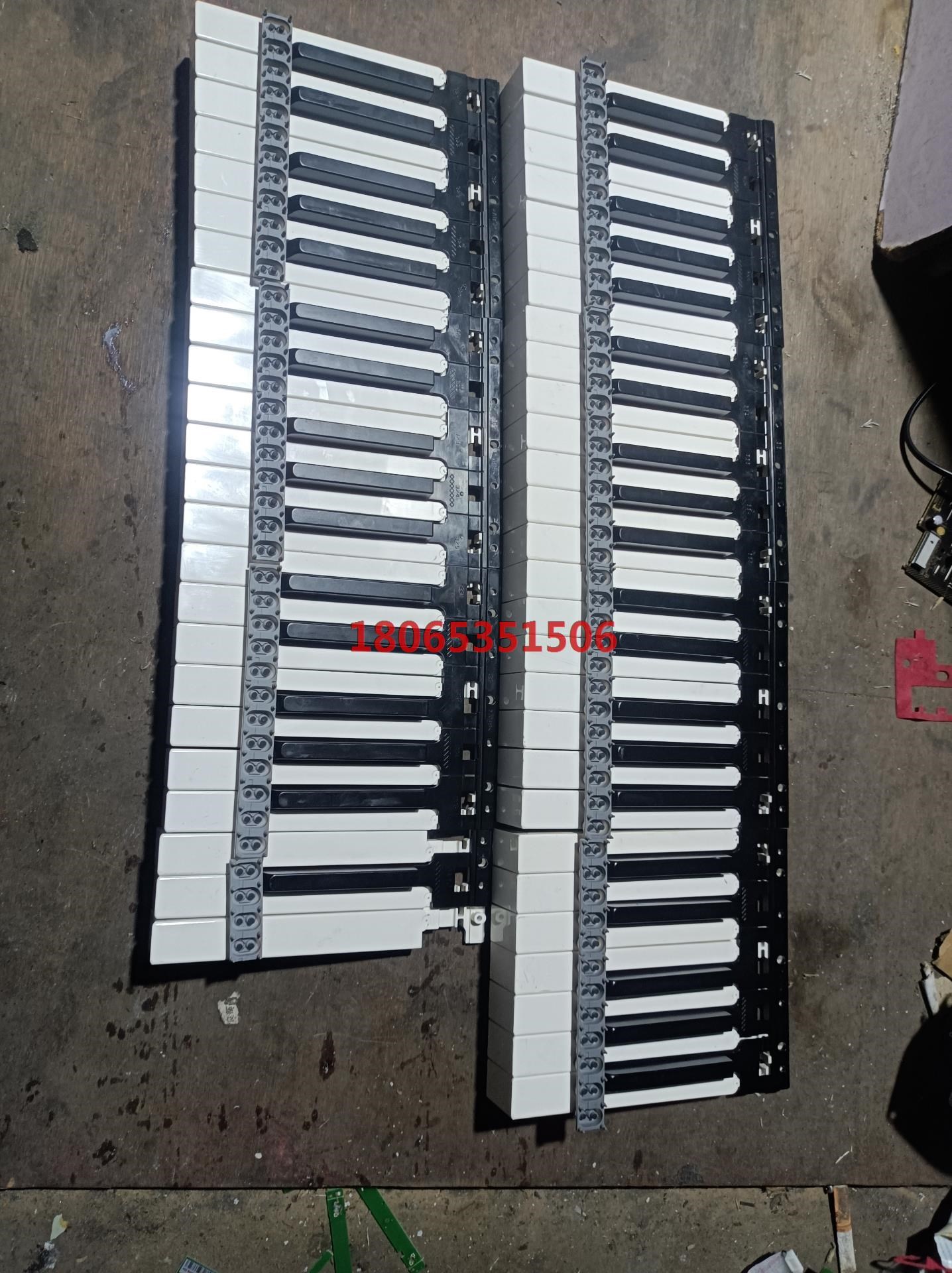 雅马哈YDP-103或者KBP-2000  P125电钢琴键