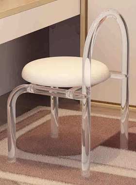 网红亚克力椅子透明轻奢高级水晶餐椅凳子靠背扶手餐桌家用化妆椅