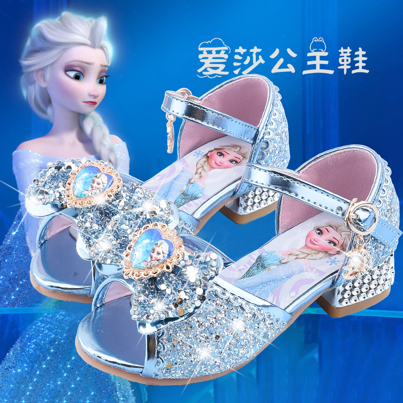 女童凉鞋2020新款爱莎公主鞋冰雪奇缘儿童高跟鞋水晶鞋模特走秀鞋