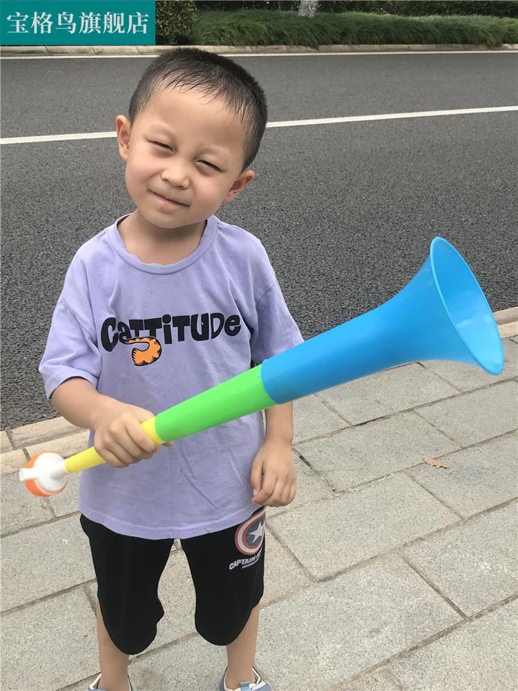 儿童玩具大号伸缩三节喇叭吹奏乐器创意小喇叭唢呐儿益智地摊玩具