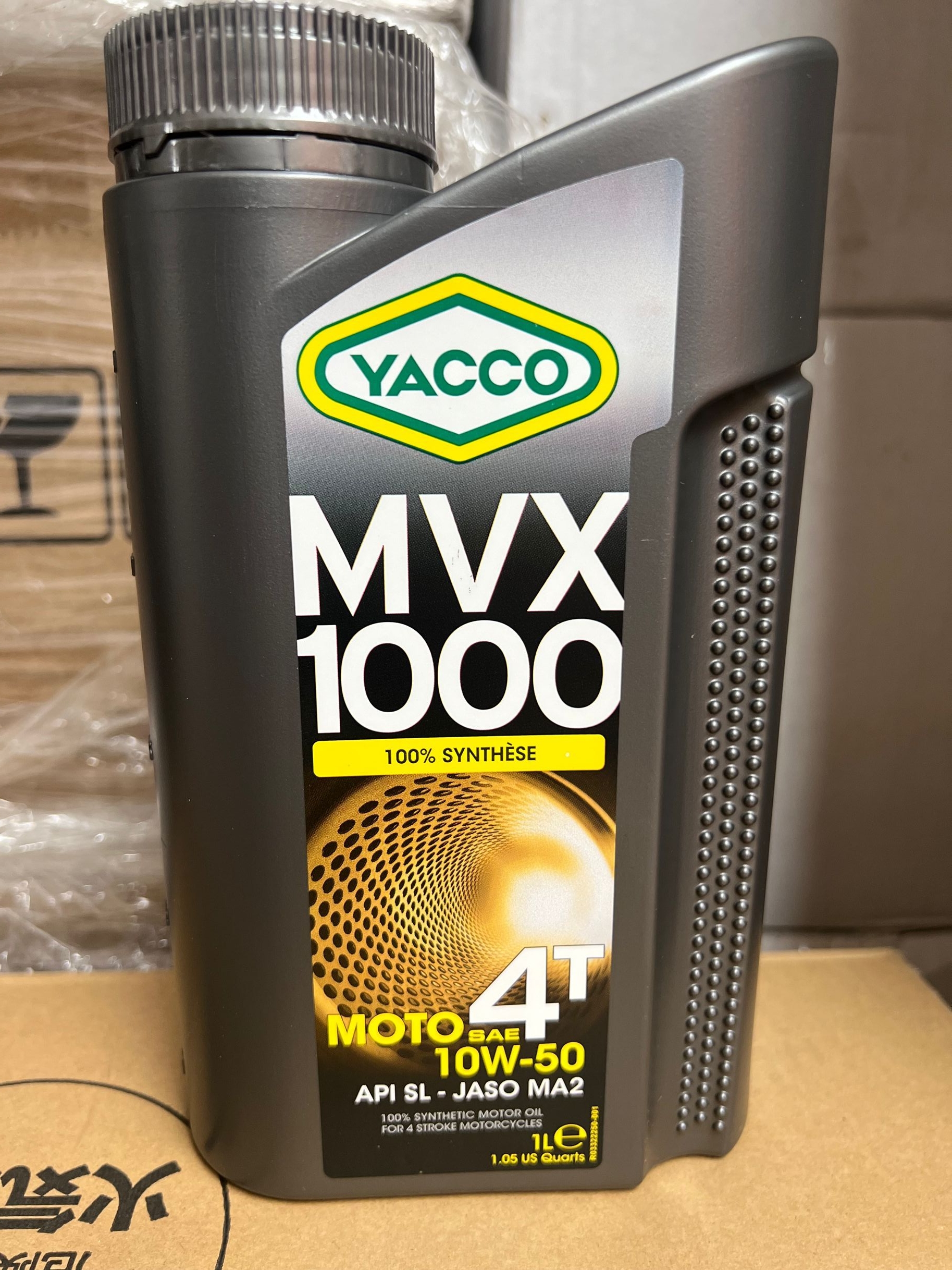 法国MVX500 1000 5W-40 10W-40 20W-5015W-50摩托车机油