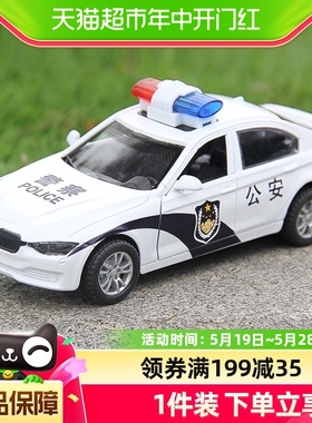 儿童警车玩具车男孩回力合金小汽车110玩具模型120救护车公安车