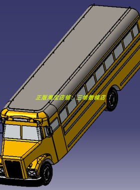 10米36座位长头校车大客车公共汽车 3D三维几何数模型 座椅子大巴