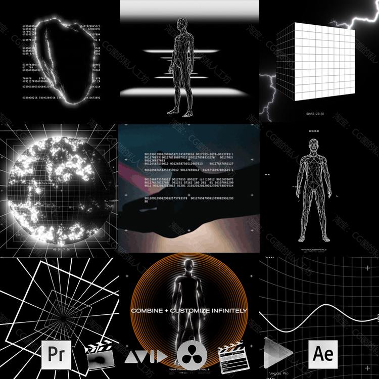 视频素材-创意科幻视觉特效4K抽象元素几何人边框VJ无缝循环动画