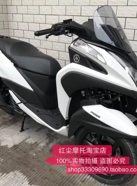红尘摩托店 出售—2018年全新雅马哈倒三轮155摩托车 带ABS