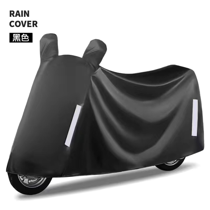 电动车防雨罩车罩电瓶车遮雨罩摩托车车衣踏板防晒防水雨衣全罩套