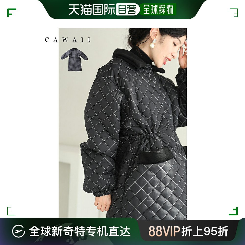 自营｜M3L兼容 黑色 寒冷天气绗缝长外套，可收紧腰部