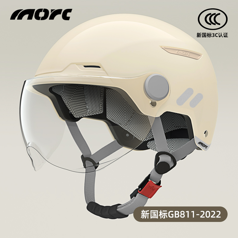 新国标3C认证电动车头盔男女士安全帽夏季电瓶摩托车四季通用半盔