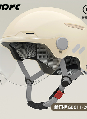 新国标3C认证电动车头盔男女士安全帽夏季电瓶摩托车四季通用半盔