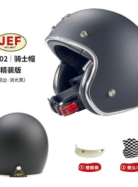 新品台湾evo复古头盔男女3C安全帽品牌3/4半盔踏板摩托车四分之三