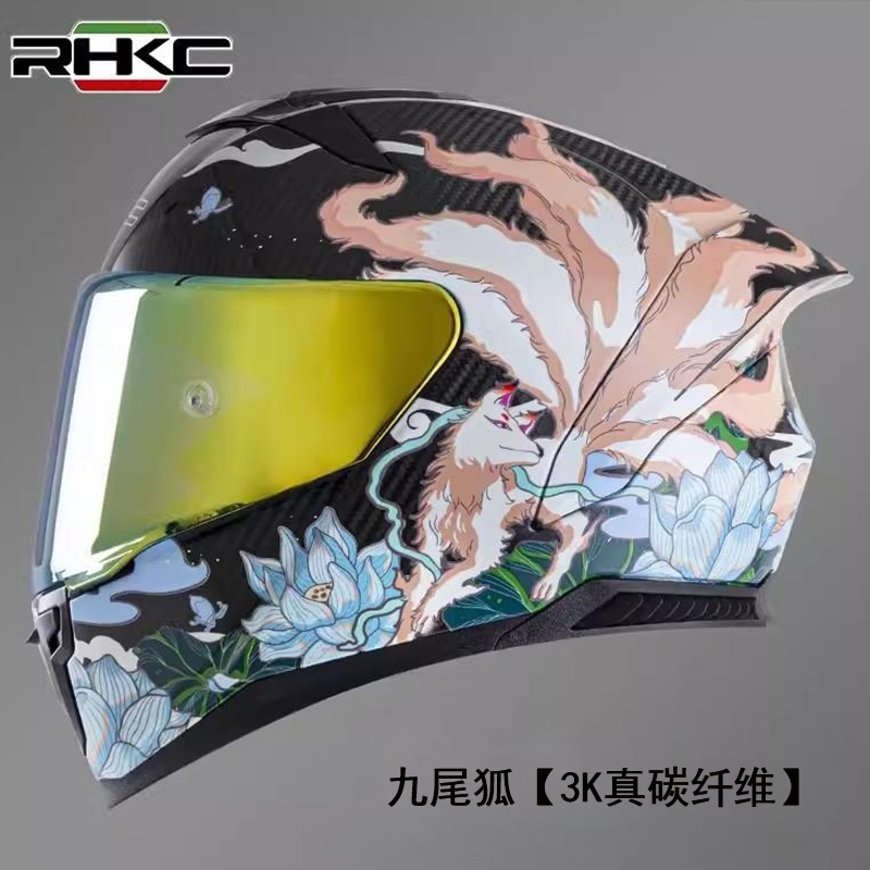 RHKC超轻碳纤维全盔摩托车头盔四季男女士机车蓝牙头盔防晒安全帽