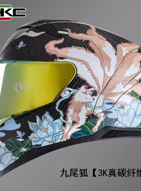 RHKC超轻碳纤维全盔摩托车头盔防雾安全帽四季男女机车蓝牙头盔冬