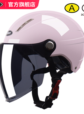 3C认证野马夏季电动摩托车头盔女夏天半盔男电瓶车安全帽四季通用