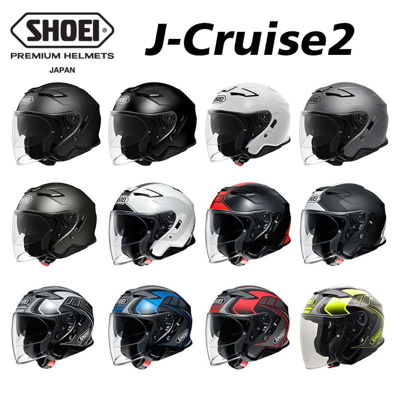 日本进口SHOEI头盔J-Cruise 2半盔摩托车头盔男女双镜片防雾