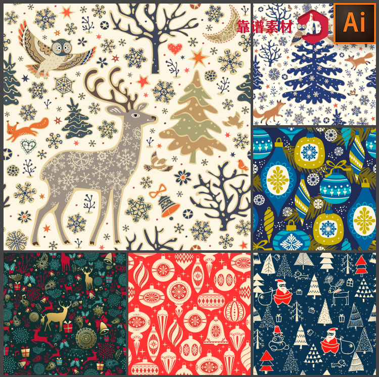 圣诞节圣诞麋鹿礼物树林墙纸包装无缝拼接印花图案AI矢量设计素材