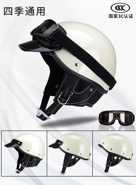 日式复古机车头盔男踏板摩托车半盔电动车安全帽女夏季巡航小瓢盔