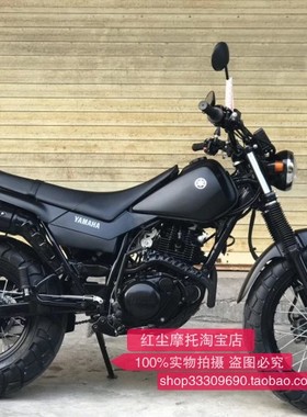 [红尘摩托店]出售—雅马哈复古越野车TW225，大轮子越野摩托车