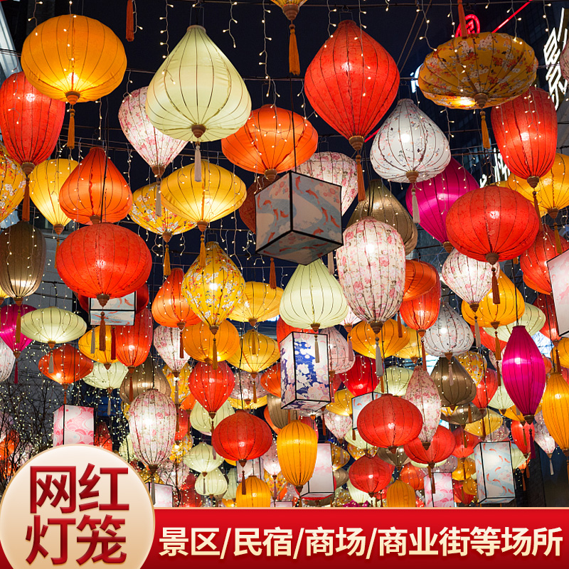 户外仿古古风灯笼古镇街道网红通道夜景装饰布置花灯异型越南灯笼
