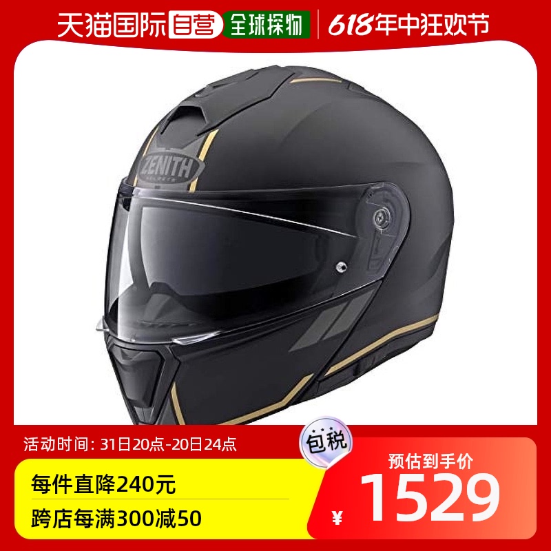 【日本直邮】YAMAHA雅马哈摩托车头盔YJ-21电瓶电动车头头围55-56