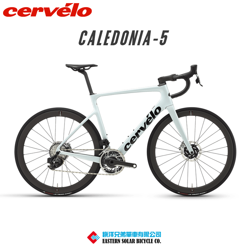 Cervelo Caledonia5 碟刹碳纤维全内走舒适耐力气动公路车自行车