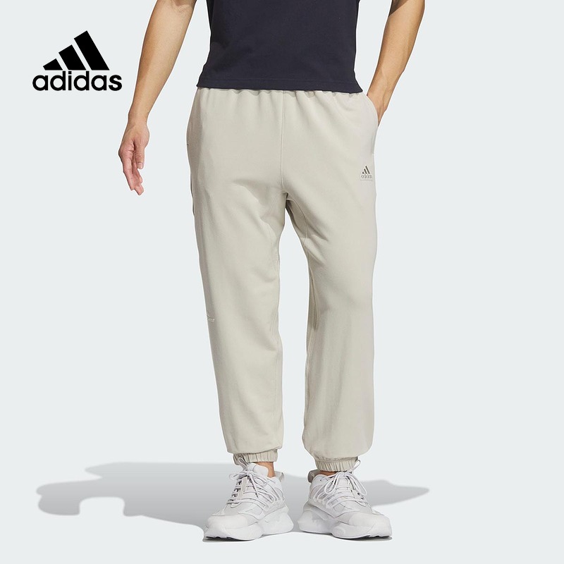 Adidas阿迪达斯官方旗舰2024夏男针织长裤 IT3944