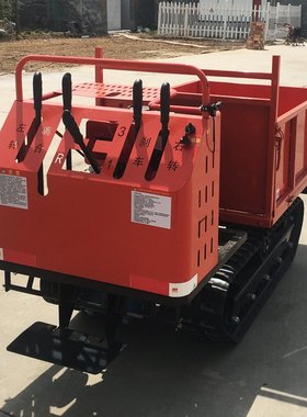 小型履带运输车 1.5T工程全地形履带车 林地果园爬坡王自卸车厂家