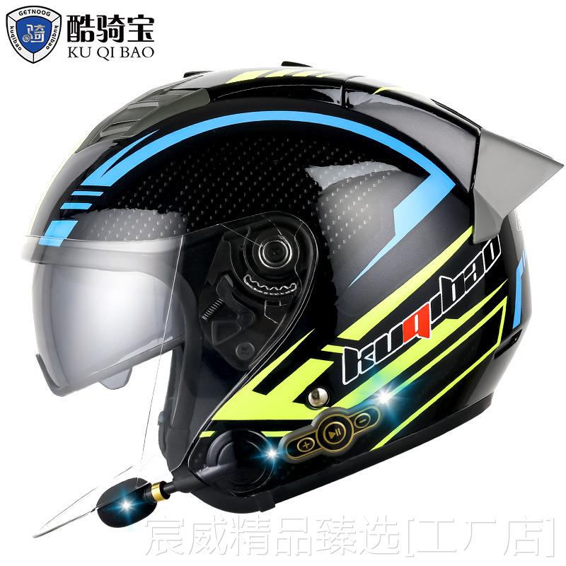 新款 电动摩托车头盔蓝牙头盔头盔男智能头盔3000MA续航长跨境
