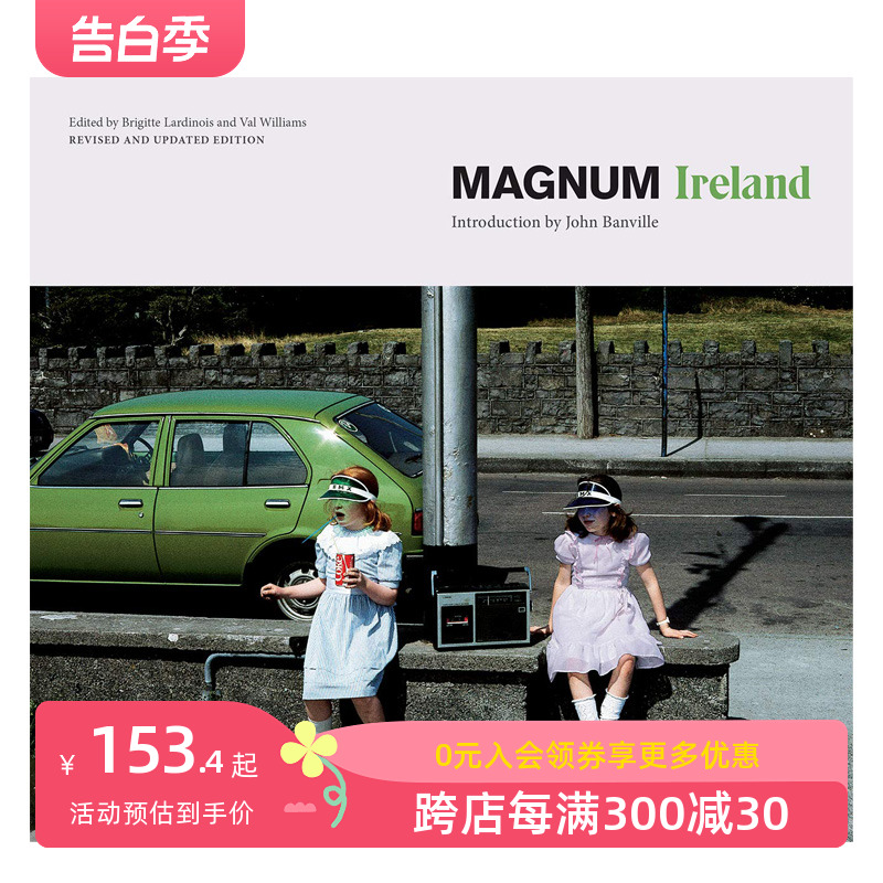 【现货】【T&H】Magnum Ireland 玛格南爱尔兰 英文原版摄影 20世纪50年代至今影集