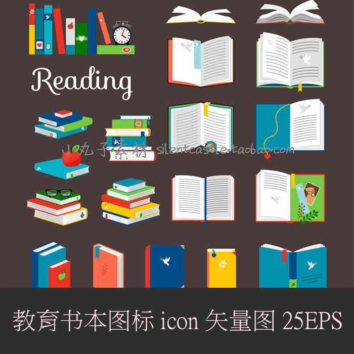 A0106矢量AI设计素材 25张扁平化教育书本图标icons阅读学习插画