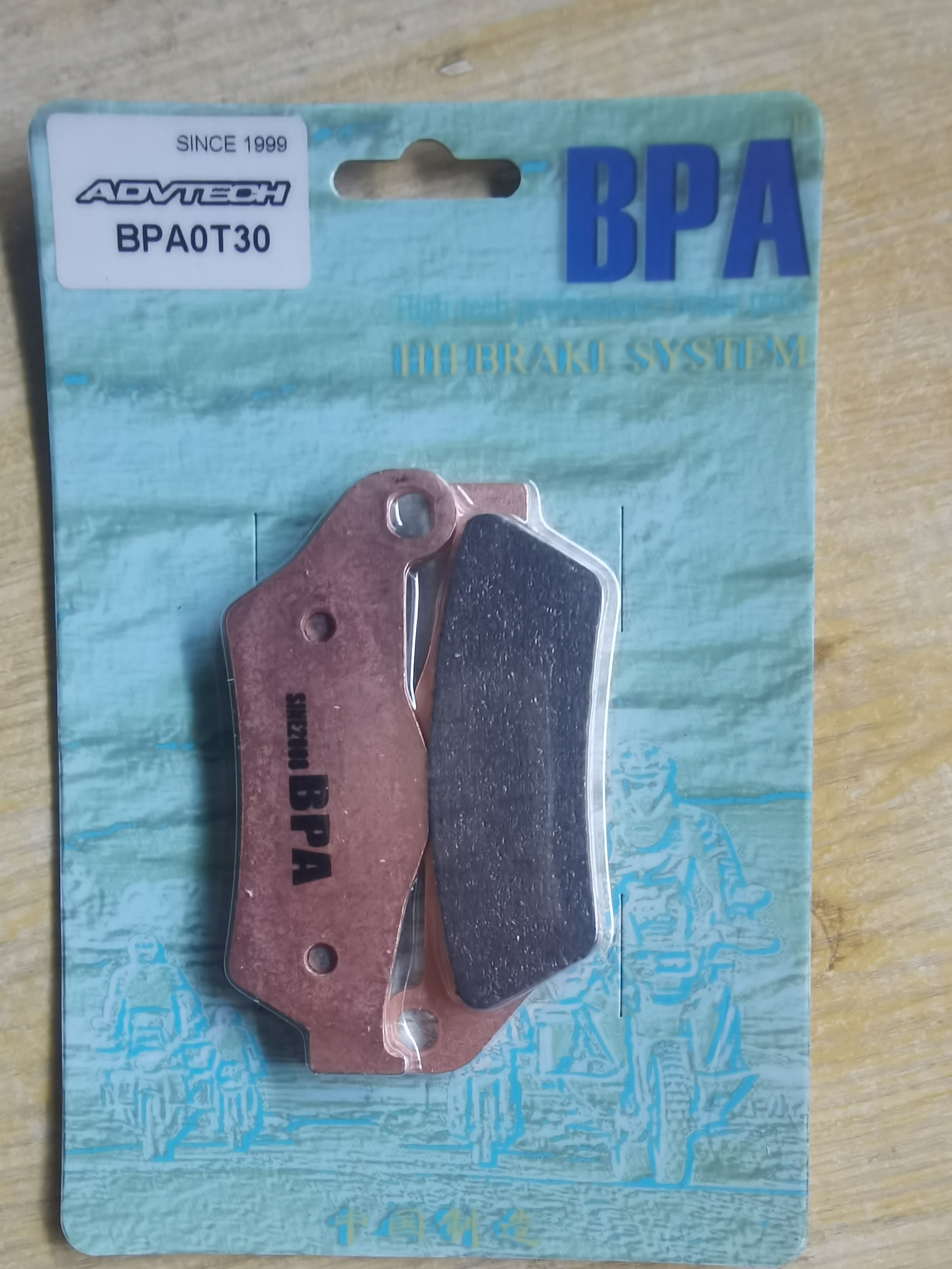 BPA刹车片 凯旋 T100/T120 (Brembo)/ (Nissin)金属烧结刹车片