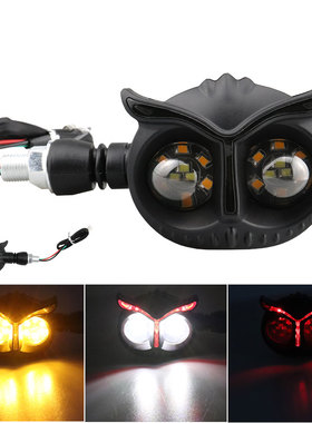 电动车摩托车转向灯改装配件led猫眼转向灯小牛雅迪x5极光3.0改装