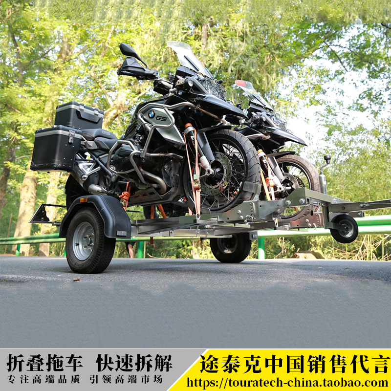 越野摩托车拖车汽车拖车汽车拖板UTV拖车单拖拖车